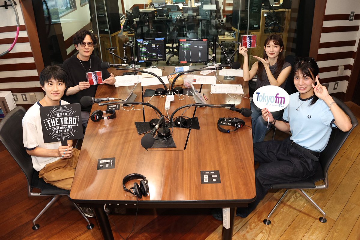 RYUGUJOofficial's tweet photo. TOKYO FM「THE TRAD」

ITARU、KENTがラジオ生出演しました

#稲垣吾郎 さん #山本里菜 さん
ありがとうございました
https://t.co/il9LBcAIyA

#龍宮城
#MOTTO
#THETRAD 
#TOKYOFM
@THETRAD_TFM https://t.co/P3m6aunwHQ