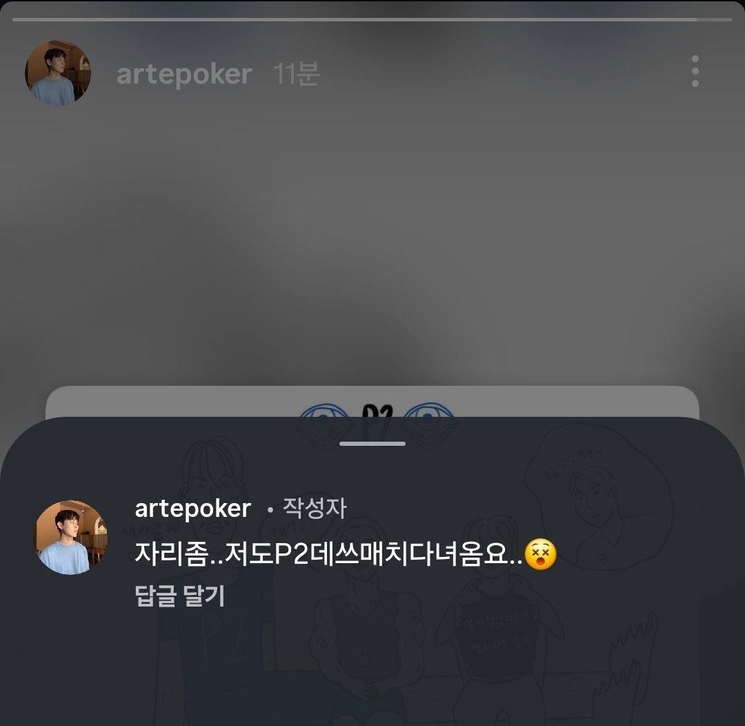 zizigaga289's tweet photo. 🐵 자리좀..저도 데쓰매치다녀옴요..

하지만 당신은 탈출하고 기뻐햇잔슴 ㄱ- https://t.co/aMdnkSJWaU
