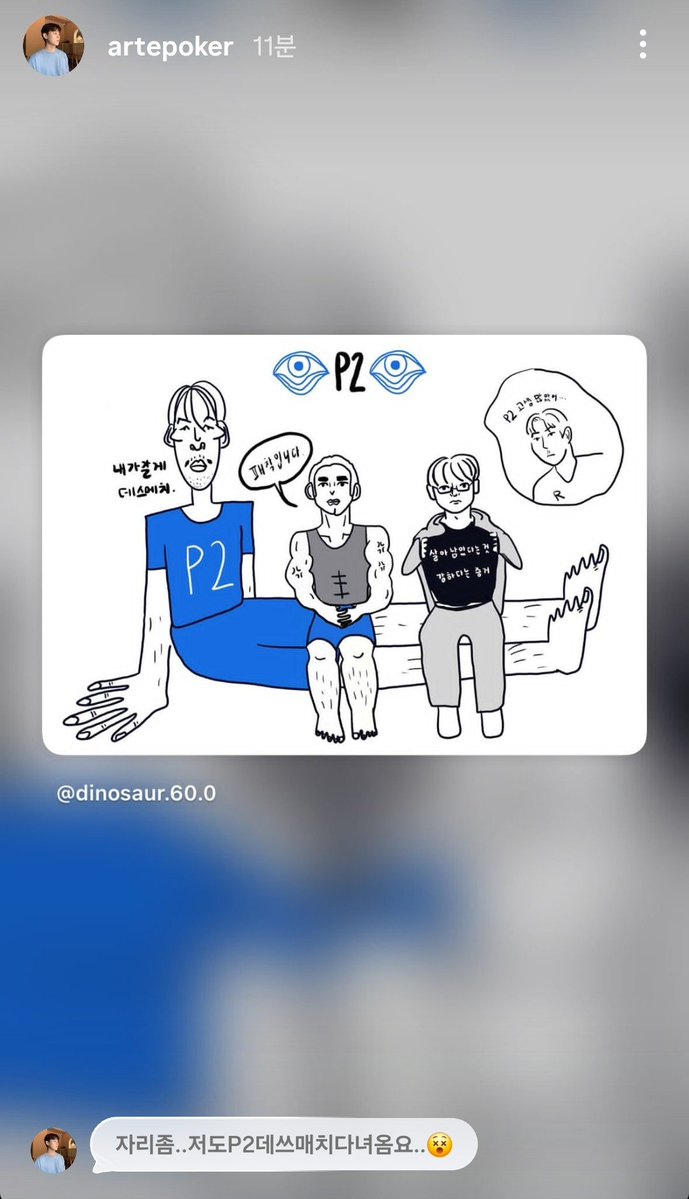 zizigaga289's tweet photo. 🐵 자리좀..저도 데쓰매치다녀옴요..

하지만 당신은 탈출하고 기뻐햇잔슴 ㄱ- https://t.co/aMdnkSJWaU