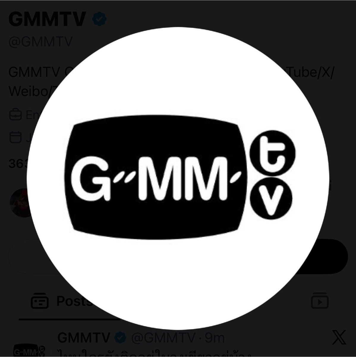 makhiaannao's tweet photo. ทำไมไม่เปลี่ยนดิสเป็นสีแดงเหลืองคะ แอบผิดหวัง #แบนgmmtv https://t.co/twVp9gOLYy