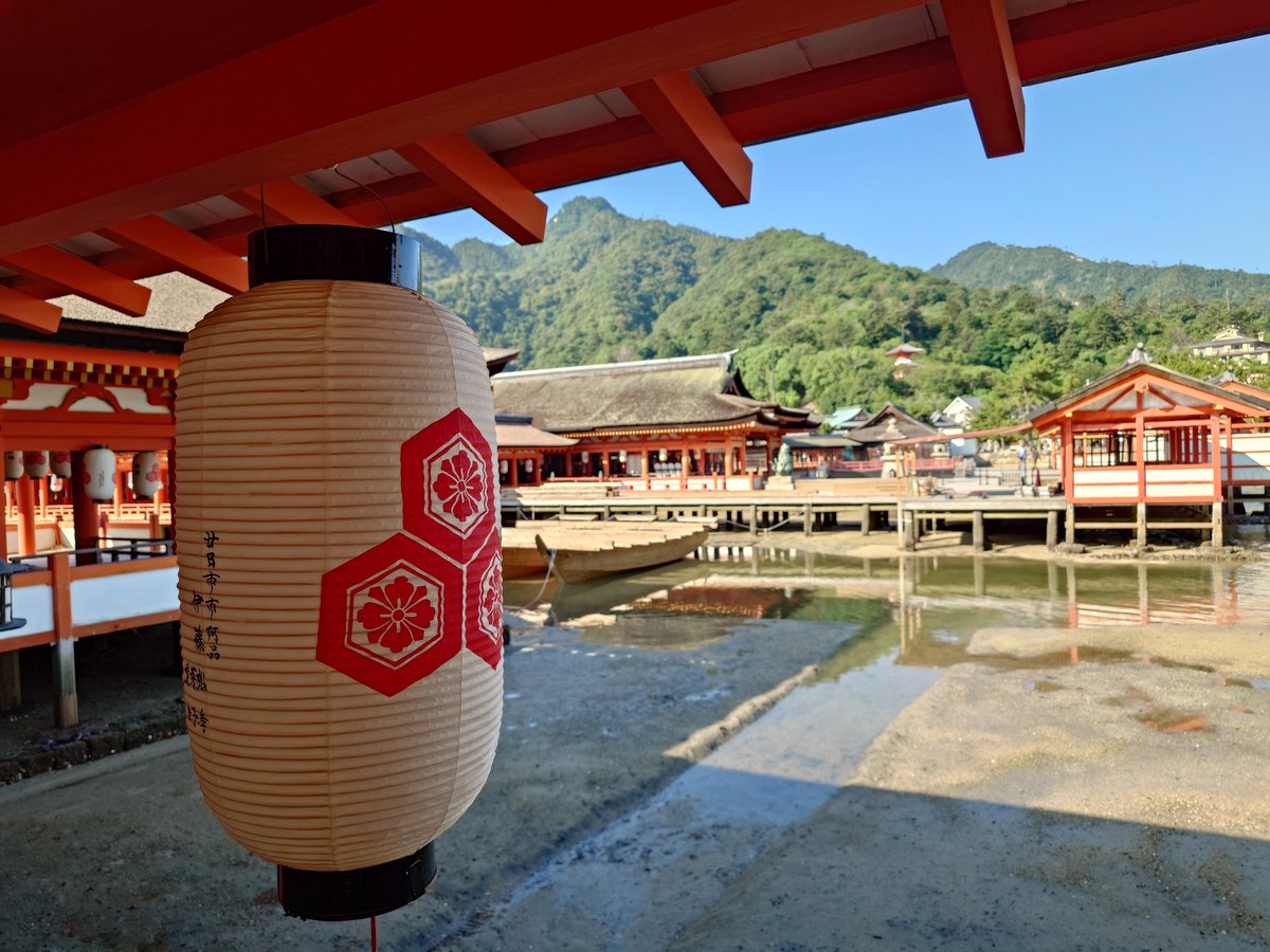 haregasukii's tweet photo. 安芸国一宮、厳島神社⛩️
全国厳島神社の総本社であり国宝、世界遺産、日本三景、日本三大弁財天、日本三大鳥居etc…
地元広島一番の誇りに家族でお参りすることができました(*´∀｀*)
 #御朱印 https://t.co/AZTCTLANya