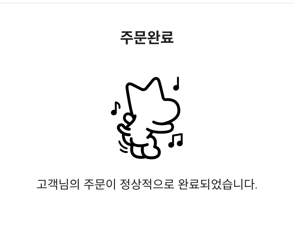 콜먼쳐돌이 주수 tweet media