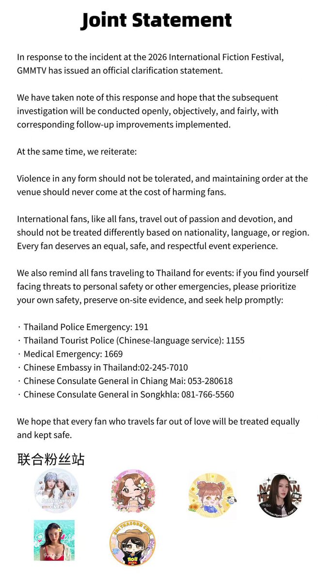 Janhae_CNFC's tweet photo. [Joint Statement]

This statement is jointly initiated by multiple fan clubs.  Violence in any form should not be tolerated, and maintaining order at the venue should never come at the cost of harming fans.
@GMMTV

#StopViolence https://t.co/MWemWTvbJk