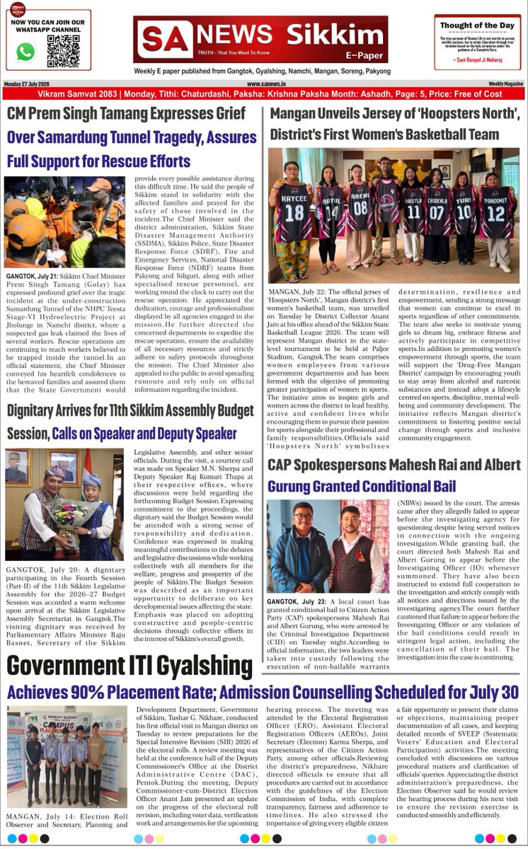 SatlokChannel's tweet photo. SA News - Sikkim https://t.co/ntWKMot3lc