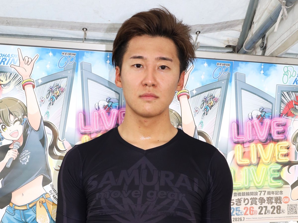 daily_keirinya's tweet photo. 【#豊橋競輪】#ちぎり賞争奪戦　ＧⅢ
最終日（28日）12Ｒ　Ｓ級決勝　並び速報
（４）菊池岳仁－（１）#真杉匠
（９）深谷知広－（２）小原太樹
（３）新山響平－（５）守沢太志－（７）成田和也
（６）棚瀬義大－（８）岡本総

※最終日（28日）の投稿は12Ｒのみです https://t.co/JYzT2FX6AX