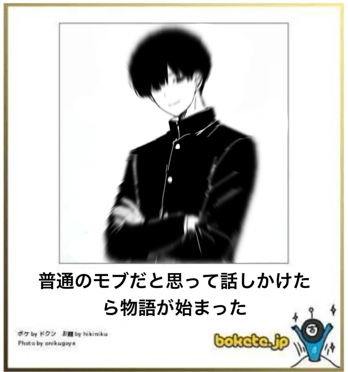 yui_jw3585's tweet photo. 山ハジパロ
#ぎなさんに描いたよ https://t.co/KcV2DCN9Tp