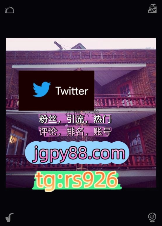 ohm11228775's tweet photo. See beauty in every ordinary thing.南京
点赞号自动脚本外😸facebook上热门
世界杯推特账号推特矩阵系统、Twitter矩阵系统、X矩阵系统银川
推特软件海外获客🪐主人的任务🌱围830215推广开门
软件获客、海外推广、流量增长福州厦门泉州莆田代发杭1州、成1都、南1京、武1汉、重1庆、苏1州烟台
推 https://t.co/1Nz9GipZ3F