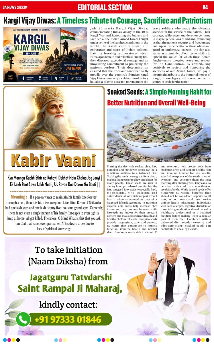 SatlokChannel's tweet photo. SA News - Sikkim https://t.co/ntWKMot3lc