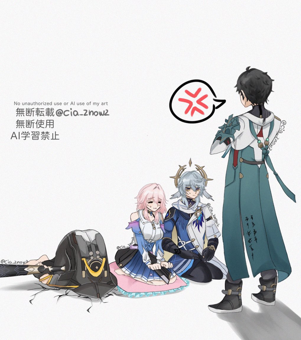 cia_2now2's tweet photo. #HonkaiStarRail  #困ネタさんくす
 素敵な素材お借りしました！✨ https://t.co/1tBNx5jSxn