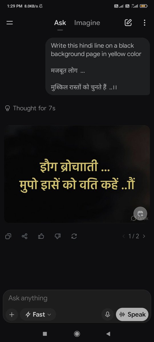 Chandan28037804's tweet photo. Btw same prompt. 
That's why i prefer @chat more then @grok https://t.co/qNAoEiGXFx