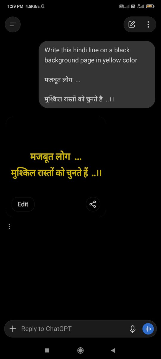 Chandan28037804's tweet photo. Btw same prompt. 
That's why i prefer @chat more then @grok https://t.co/qNAoEiGXFx