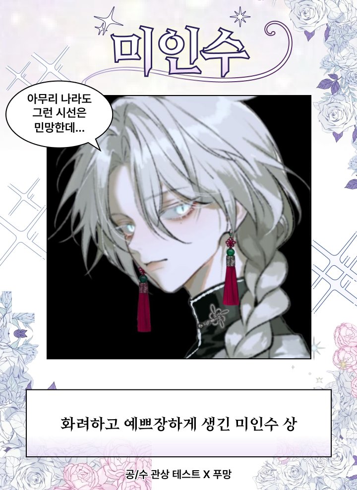 〰️ 그루 〰️ tweet media