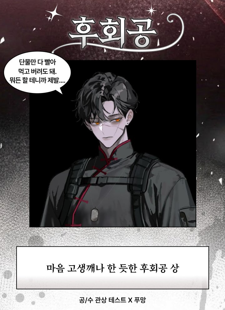 〰️ 그루 〰️ tweet media