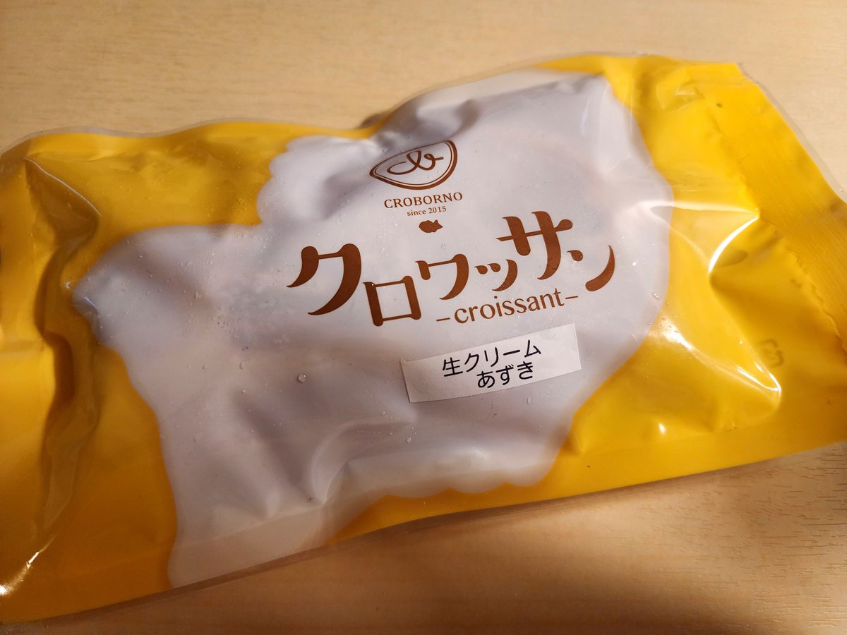 sumisuki40's tweet photo. あちぃ～～～
アイスでカラダを冷やす https://t.co/AekVvX5yll
