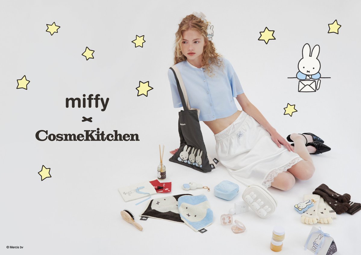 miffy_japan's tweet photo. 【 miffy × Cosme Kitchen 】

 コスメキッチンとミッフィーのコラボアイテム第3弾が登場します。 
8/4（火）より公式WEB STORE「MASH GO GREEN STORE」にて先行予約スタート。
8/21（金）より、全国のCosme Kitchen、Biople店舗およびMASH GO GREEN STOREにて、順次発売となります。

心安らぐひとときに寄り添う、ミッフィーコラボアイテム全18種が勢ぞろい！人気ブランドのアイテムや、ここでしか出会えないオリジナル雑貨をお見逃しなく。