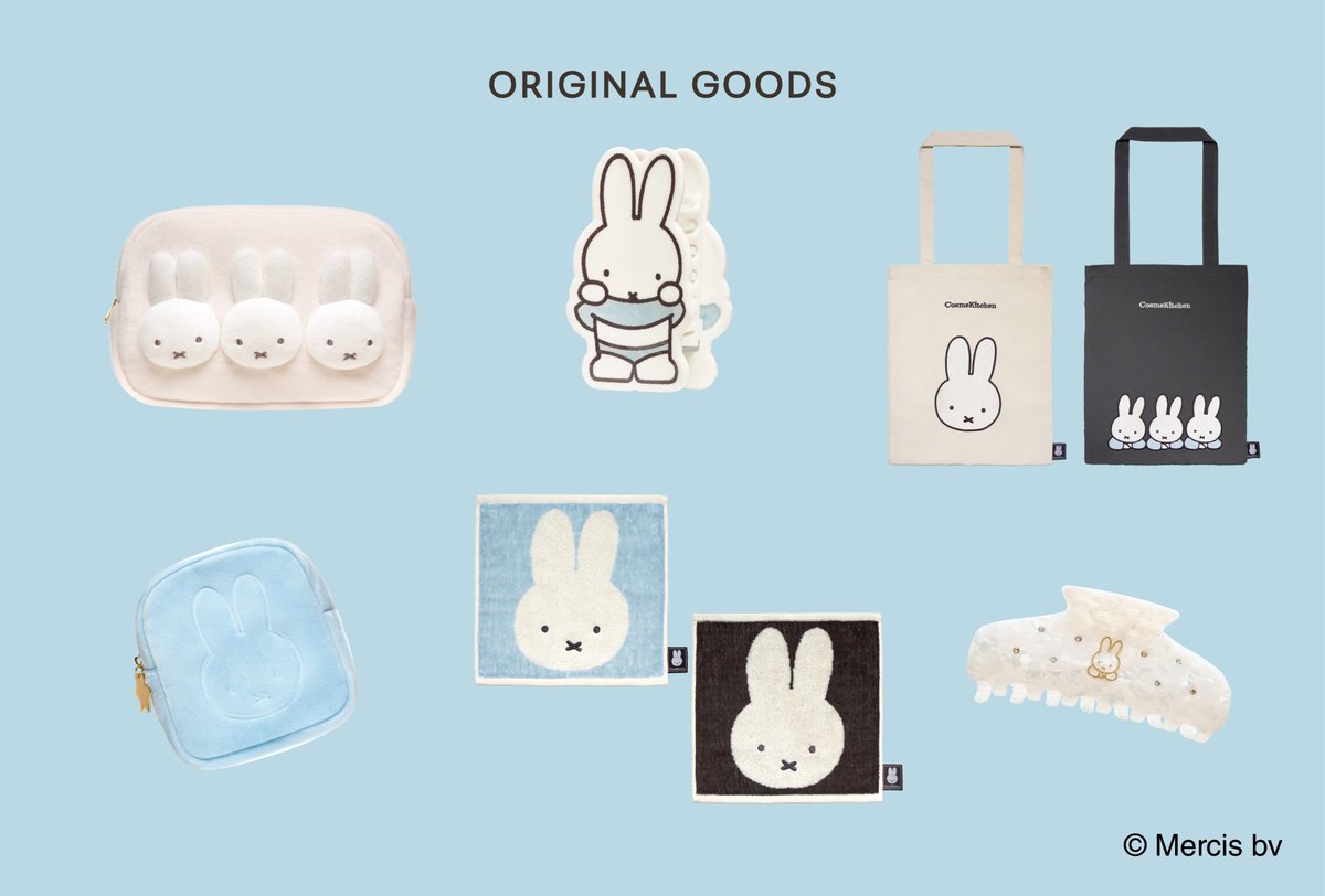 miffy_japan's tweet photo. 【 miffy × Cosme Kitchen 】

 コスメキッチンとミッフィーのコラボアイテム第3弾が登場します。 
8/4（火）より公式WEB STORE「MASH GO GREEN STORE」にて先行予約スタート。
8/21（金）より、全国のCosme Kitchen、Biople店舗およびMASH GO GREEN STOREにて、順次発売となります。

心安らぐひとときに寄り添う、ミッフィーコラボアイテム全18種が勢ぞろい！人気ブランドのアイテムや、ここでしか出会えないオリジナル雑貨をお見逃しなく。