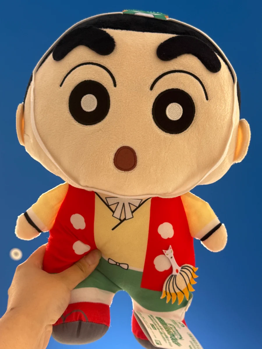 クレヨンしんちゃん 野原しんのすけ 特大ぬいぐるみ（約80cm） クレヨンしんちゃん 野原しんのすけ 特大ぬいぐるみ（約80cm