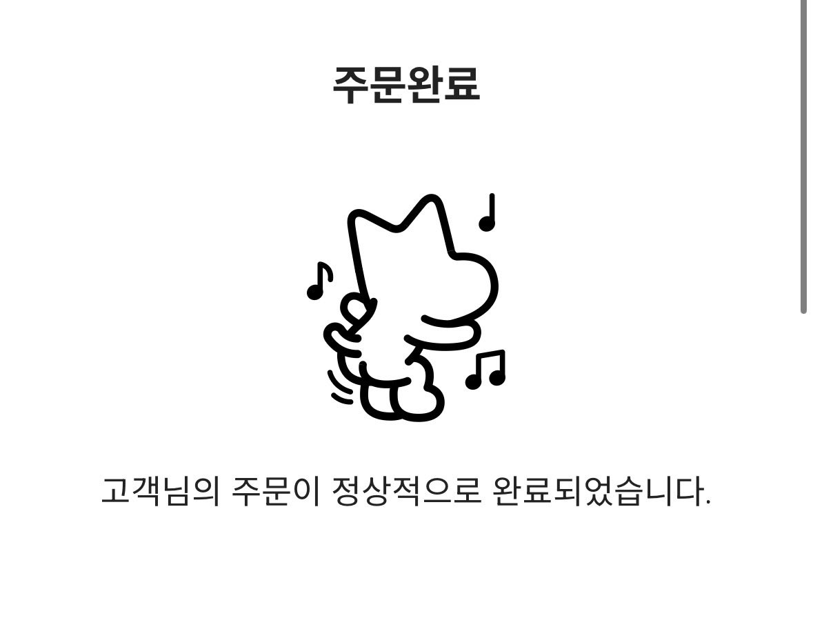 이새 tweet media