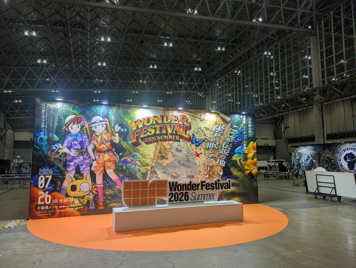 WeaveHarisa's tweet photo. 初参加のワンダーフェスティバル。

関わって頂いた方々、本当にありがとうございました。

ものづくりが好きな方々の集まる場に身を置くことは大切だと、改めて思いました。

今後の製品づくりに活かしていきたいと思います。

ガレージキットも生まれて初めて買ってしまいました（笑）

#WF2026ｓ https://t.co/oaiB4ssUB9