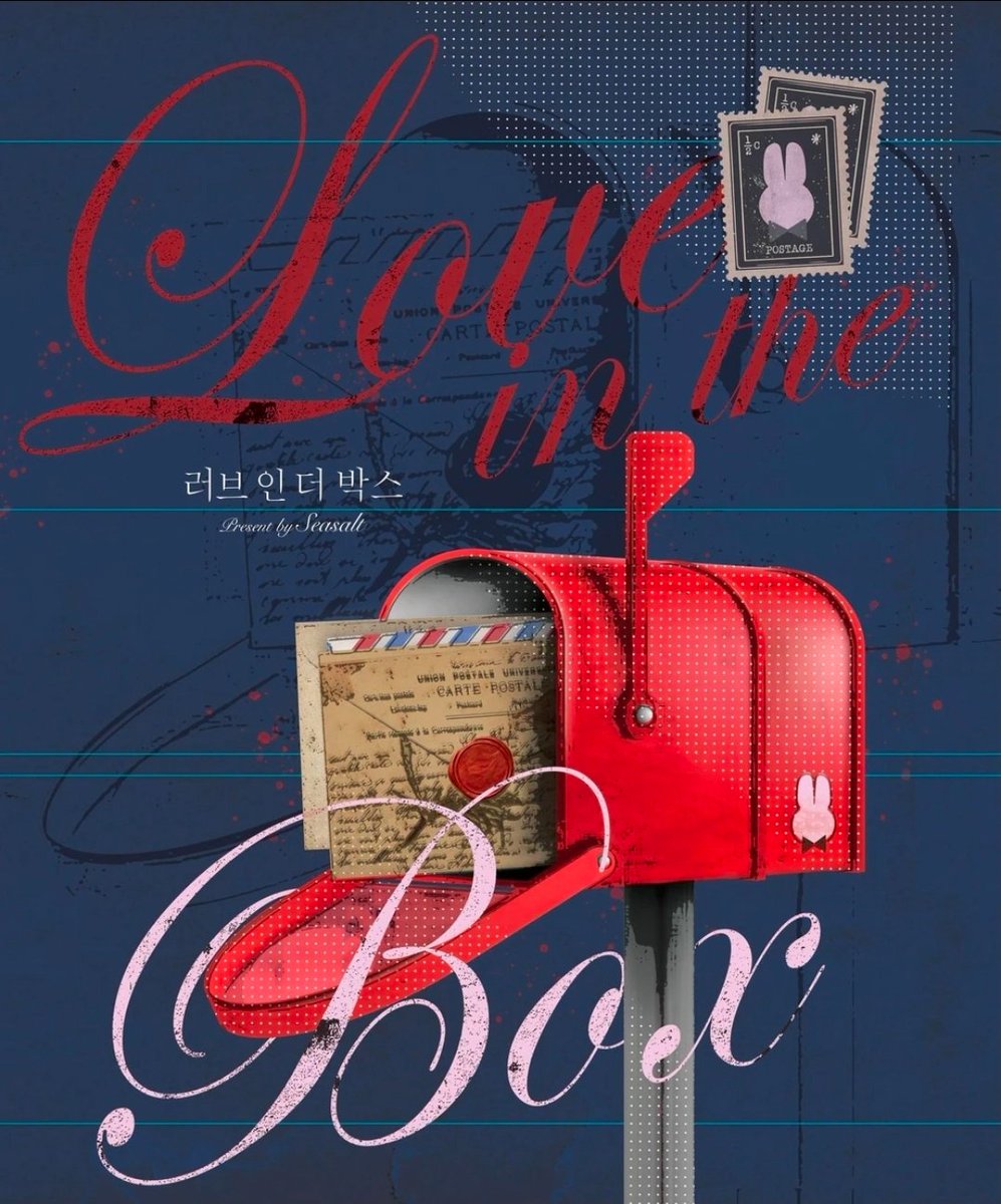 wsassbc's tweet photo. [블솔] Love in the box 
25년 7디페에 발행했던 블솔 소설 회지 무료발행합니다>< (컬러버전 표지로 슥슥 수정)
https://t.co/95YlwnwoEW
#블솔 https://t.co/YXQVwnJWCX