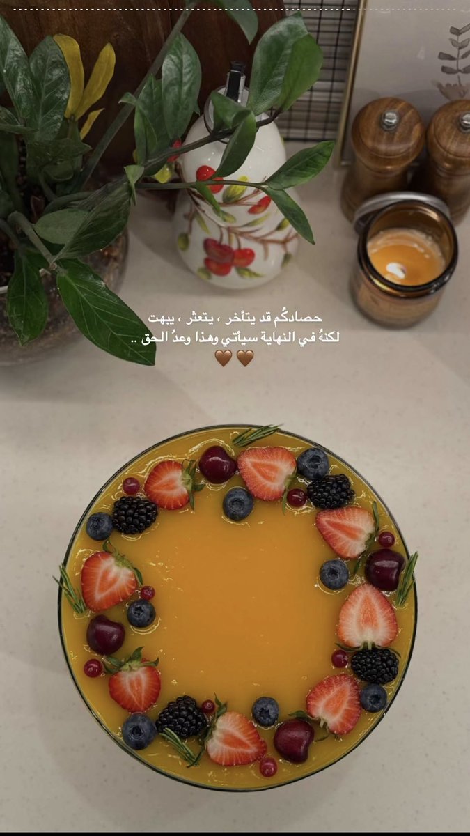 Fadwa25790707's tweet photo. ليست نرجسيه ولكنها الحقيقه أنا الخير الذي لا يستحقونه الكثير.#صباح_الخير_والسعادة https://t.co/J3Q7FczN7Y