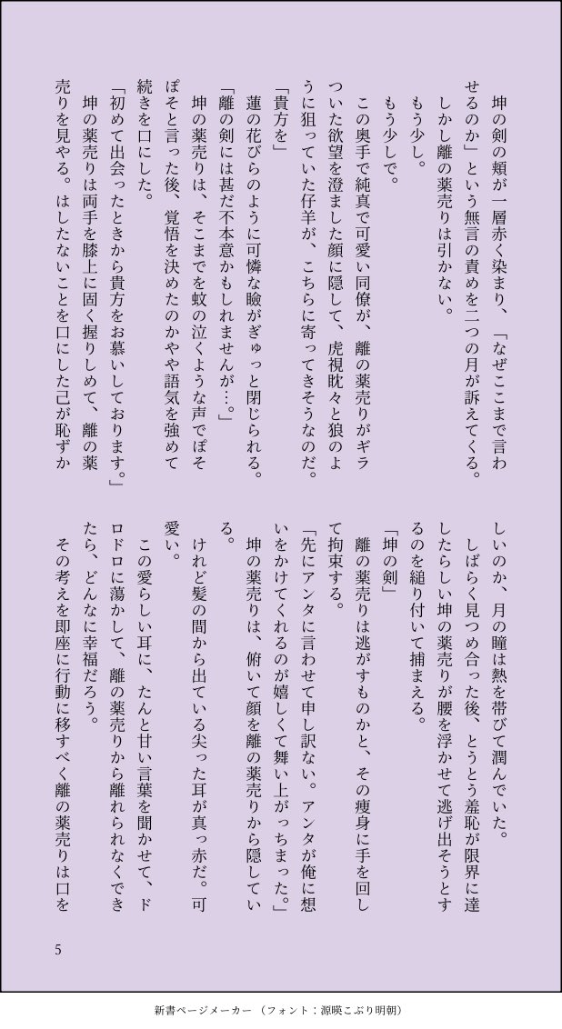 hisa993's tweet photo. https://t.co/Xgmzv8TSmG