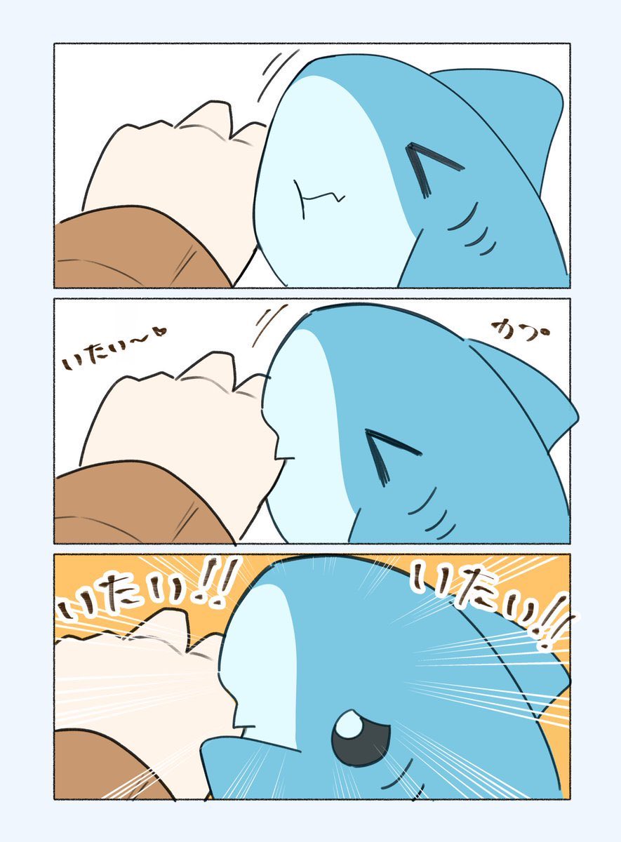 Leonarudo_UZNo's tweet photo. 構って欲しいさめ🦈 https://t.co/aWpgaoJKQK