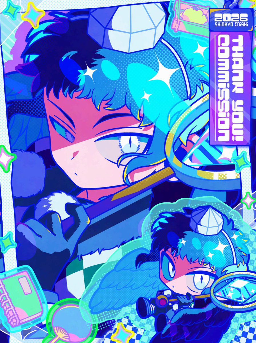 揚田なす (@agetanasu55) / Posts / X
