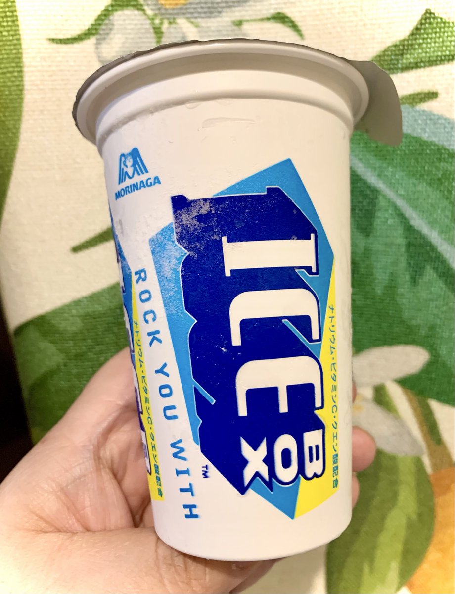 cafe_barLemon's tweet photo. 🍋7月27日🍋
🔴18時オープン

【スタッフ】
ひーろー🦛

【ごはん】
サーモンのスパゲッティ

【スペシャルドリンク】
ICEBOXサワー https://t.co/CB06W8cPXS