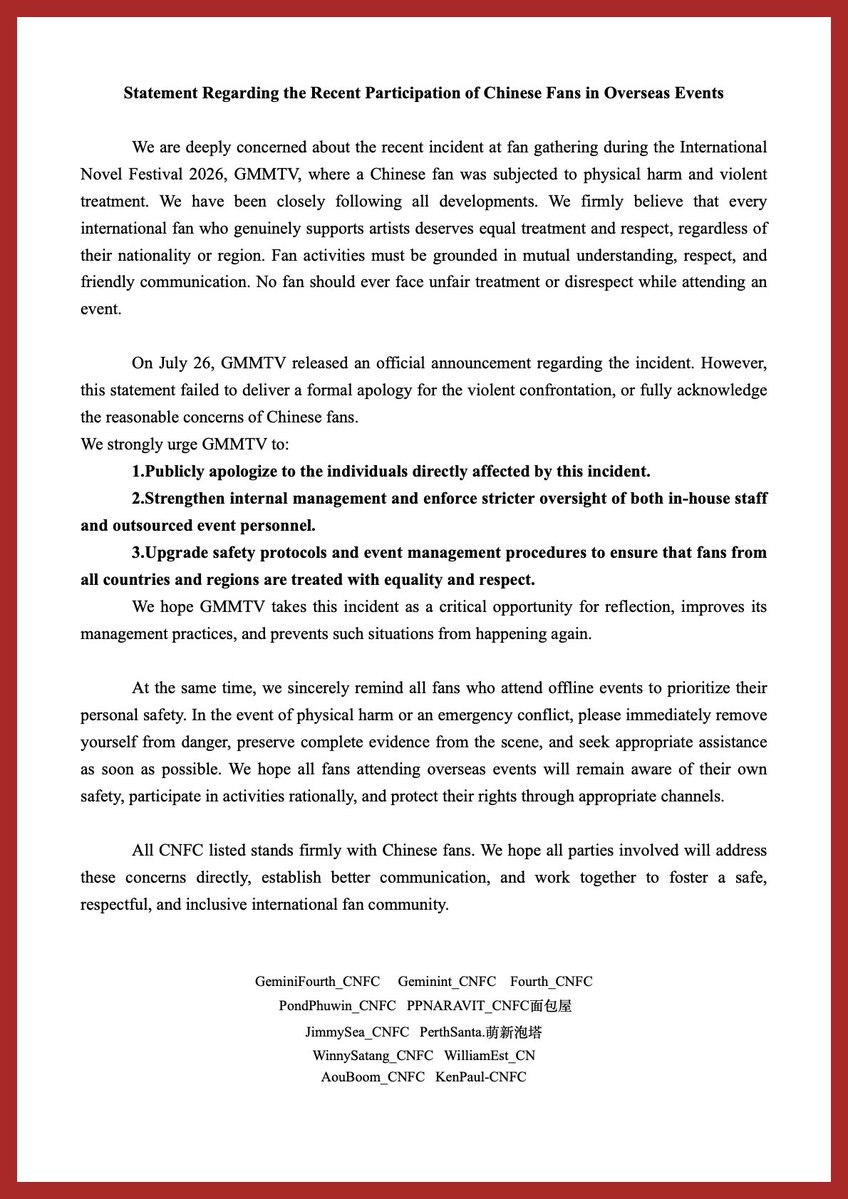 Geminint_CNFC's tweet photo. Geminint_CNFC Statement

Our position is clear: All GMMTV-related fan support projects are suspended until this matter is properly resolved. We look forward to a reasonable outcome.

@GMMTV https://t.co/JNKUSikVvr