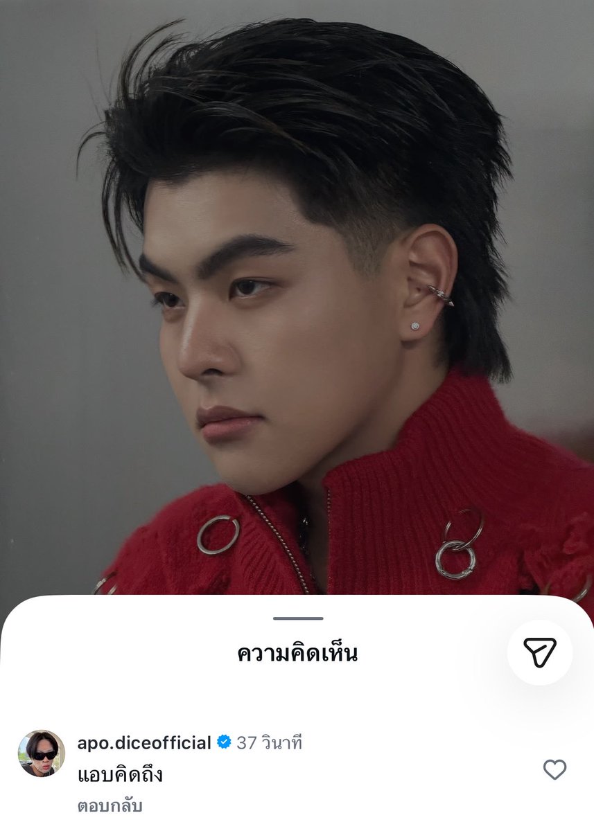 kittycherrygang's tweet photo. เข้าใจ ทุก อย่าง แล้ ว https://t.co/6MUjfnqeFk