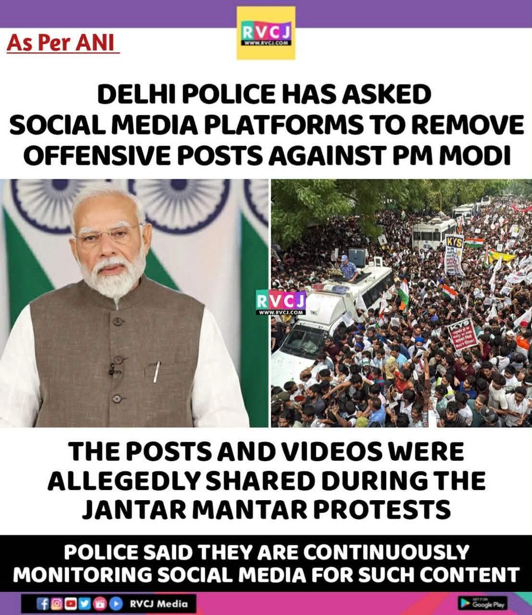 RVCJ Media tweet media