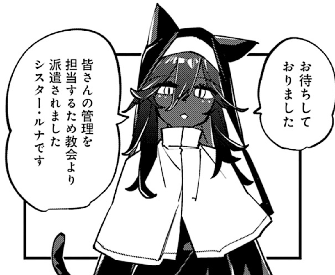 mangatimekirara's tweet photo. ||◤　　　　　　◥||
　性癖の玉手箱
　や～～～～💎
||◣　　　　　　◢||

本日発売
『桃色カンパネラ』第1巻
サブキャラもなんか"濃い"ゾ✨
#桃カン

【まずは無料試し読みから👇】
https://t.co/NQ6HSdYvfi https://t.co/H5NFR2pW8r