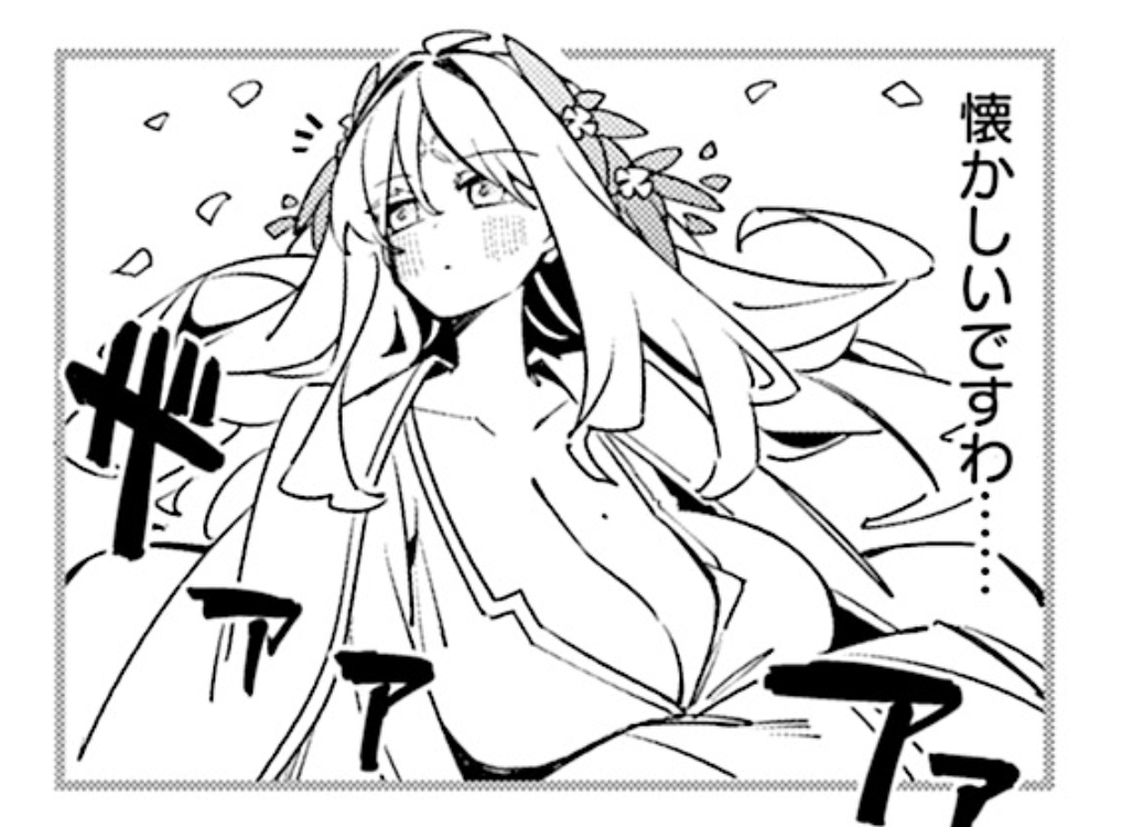 mangatimekirara's tweet photo. ||◤　　　　　　◥||
　性癖の玉手箱
　や～～～～💎
||◣　　　　　　◢||

本日発売
『桃色カンパネラ』第1巻
サブキャラもなんか"濃い"ゾ✨
#桃カン

【まずは無料試し読みから👇】
https://t.co/NQ6HSdYvfi https://t.co/H5NFR2pW8r