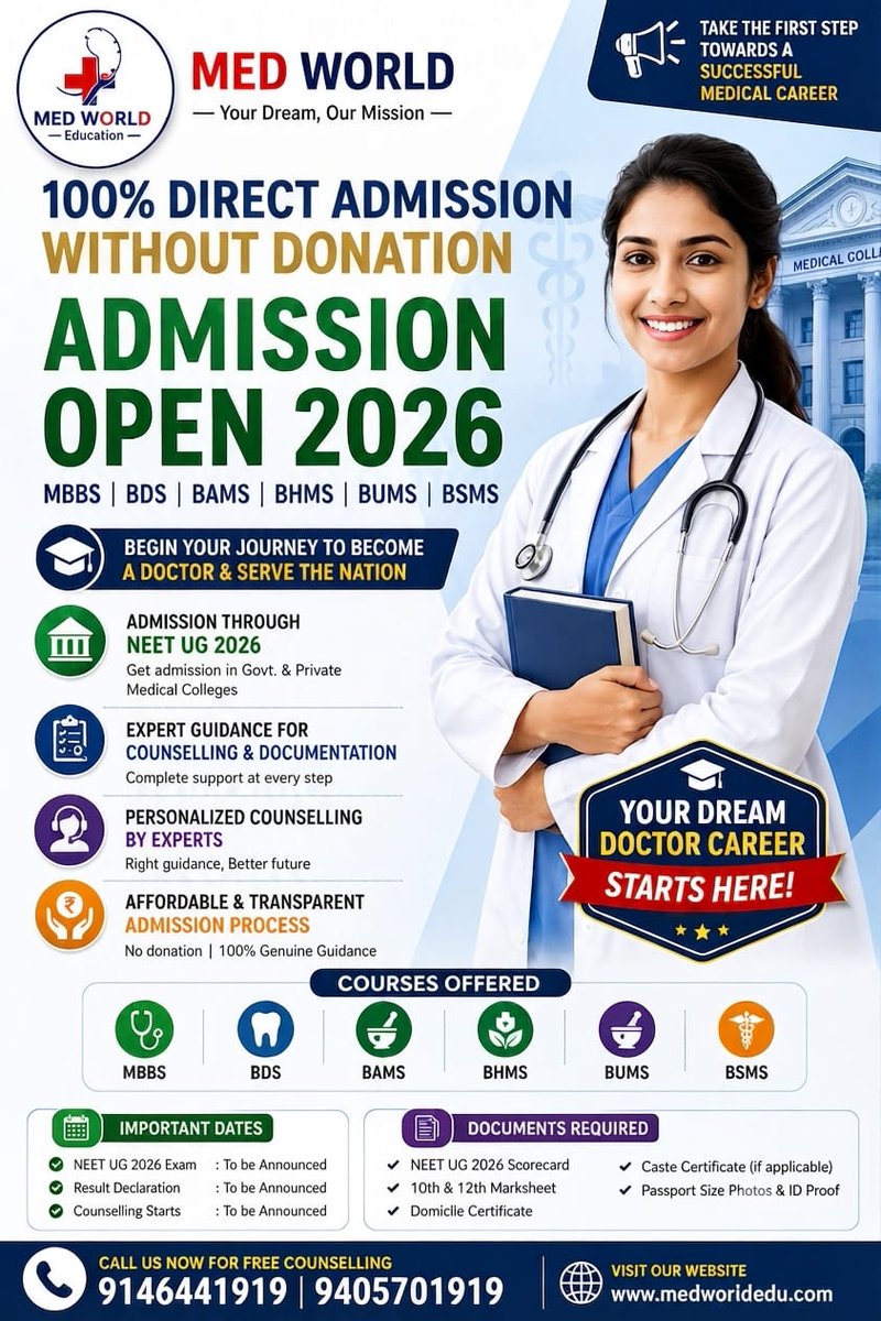 medworld1919's tweet photo. 🎓 Our team will provide the necessary technical assistance to ensure you can get admitted in any state across India without incurring extra cost.
​MBBS | BDS | BAMS | BHMS | BUMS | 
​📞 Call us now for free counselling: 9146441919 | 9405701919
🌐 Visit: https://t.co/RR9WmPDUuI https://t.co/1IKiFObnrg