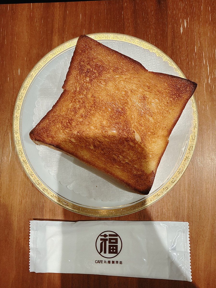 aaap359's tweet photo. これが美味い(っ˘ڡ˘ς) https://t.co/xIgkHK1t7W