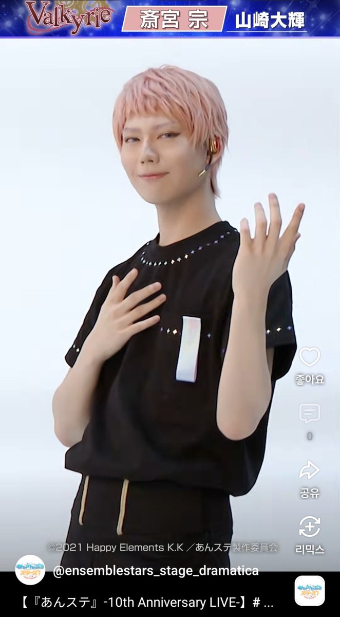 효모 tweet media