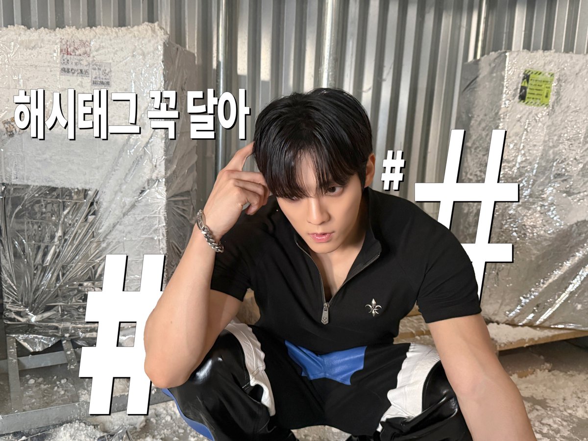 BTOB COMPANY tweet media