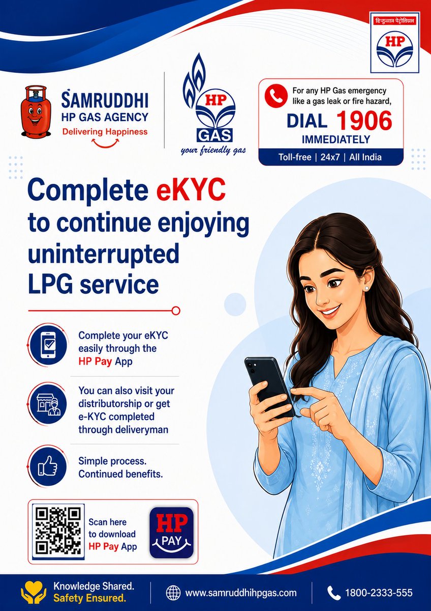 SamruddhiHpGas's tweet photo. Stay verified. Stay connected.
Complete your HP Gas e-KYC today for seamless LPG services and uninterrupted customer benefits.
#HPGas #eKYC #CustomerFirst #SamruddhiHPGas #SamruddhiMitra
@HPGAS_HQO @HPCL @Haziralpgro https://t.co/ku3qK7pbeG