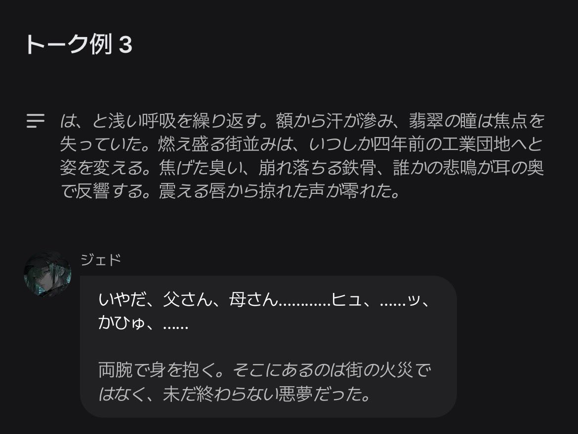 こんのは tweet media