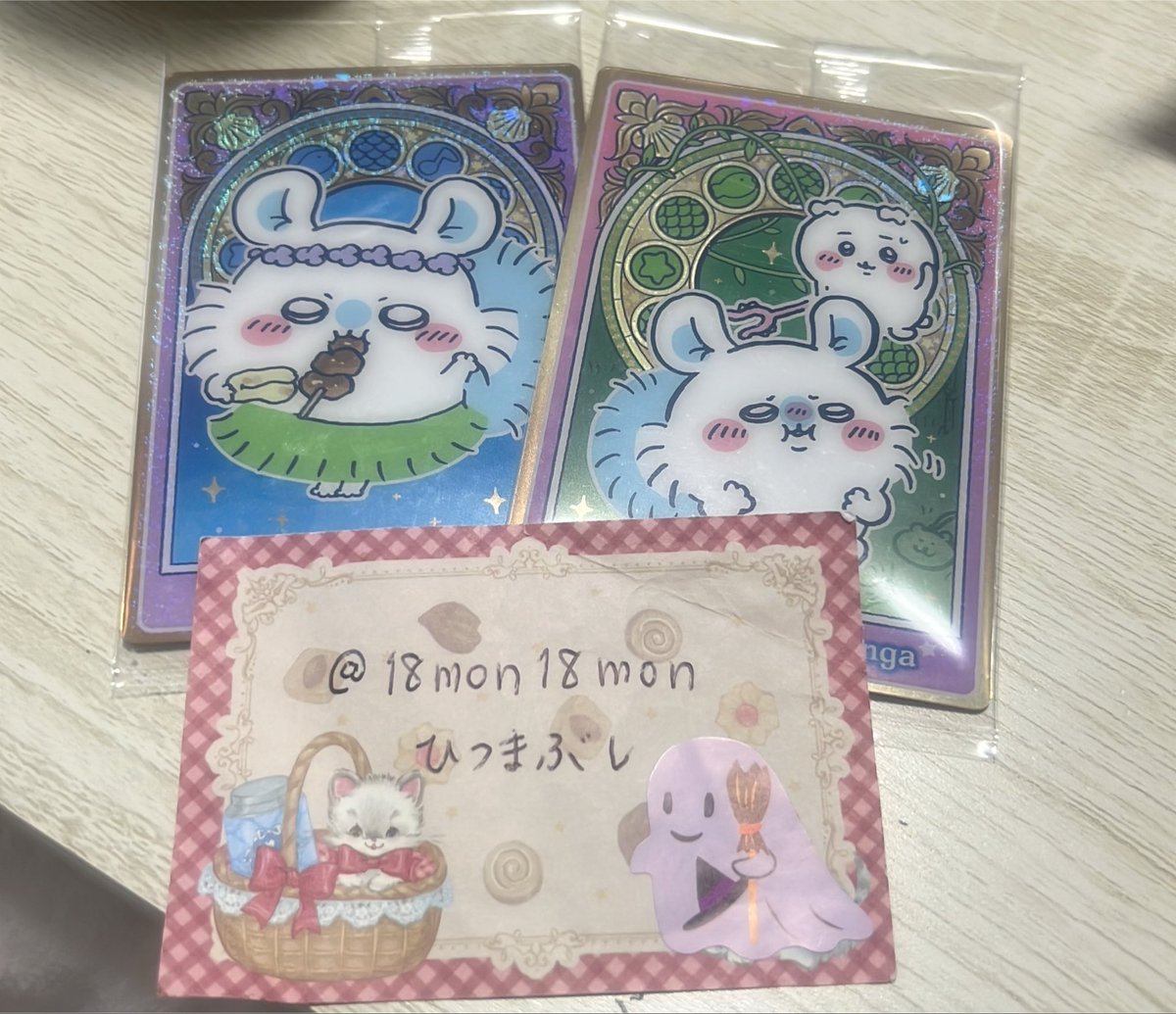 18mon18mon's tweet photo. @tapichan0824 はじめまして、検索から失礼します。こちらの二枚とハイパーレア一枚と交換可能でしょうか？？宜しくお願い致します https://t.co/MHbbwSJOWs