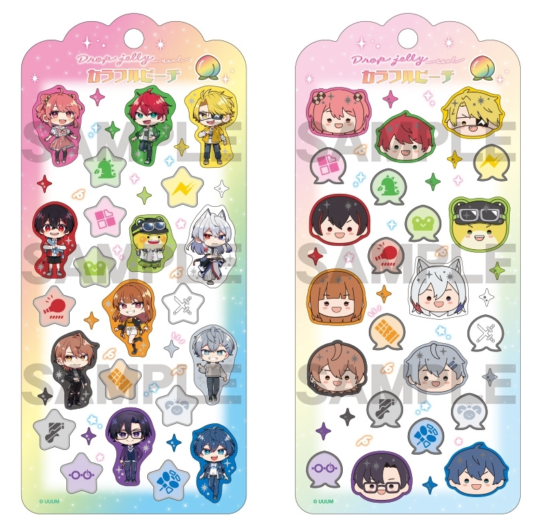カラフルピーチ グッズ情報 (@clpc_goodscheck) / Posts / X