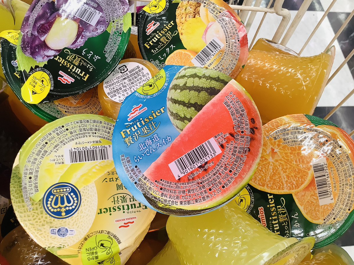❧フルーツバスケット❧スイカ　マルチーズ こんにちマム🍉 本日は #スイカの日 ！🌻 すいかが自然にこの模様に