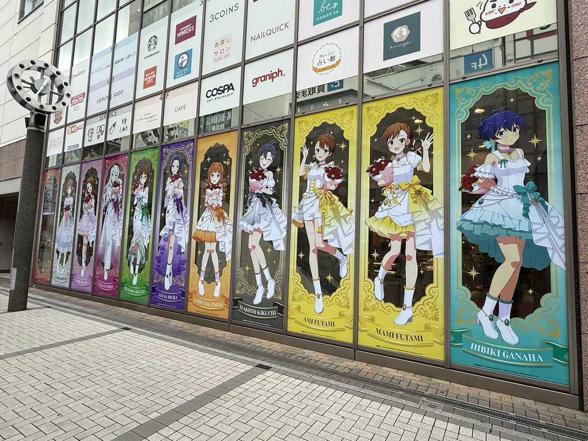 jeifan's tweet photo. アトレ秋葉原のアイマスオフィシャルショップ幸せ空間でした https://t.co/S6SXiijLio