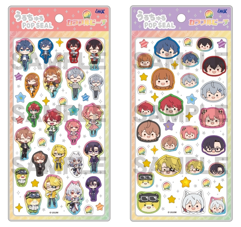カラフルピーチ グッズ情報 (@clpc_goodscheck) / Posts / X
