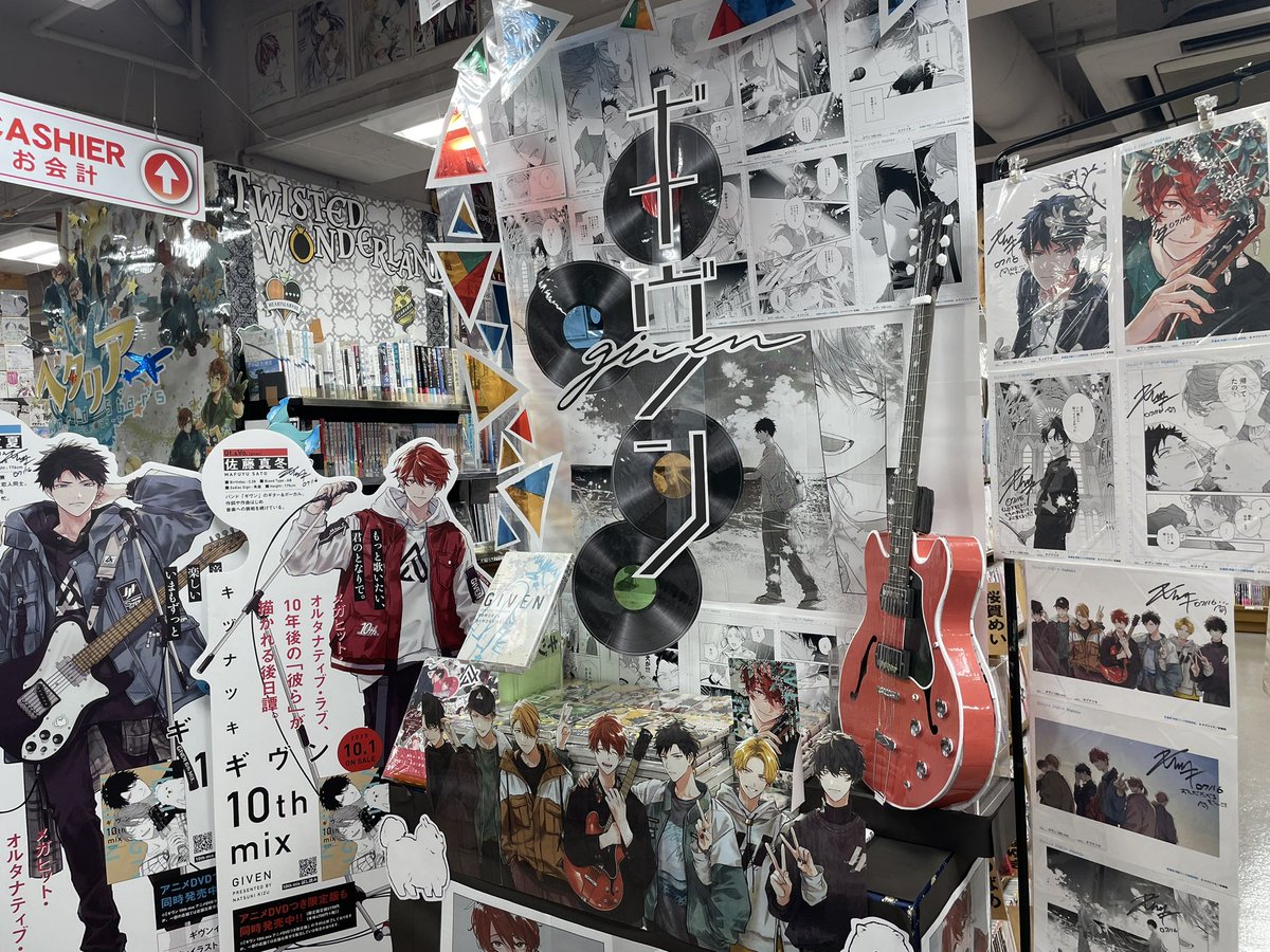achako7280's tweet photo. ギヴン展にまつわる仙台のおもひでその2

展楽しんだ後同じビル内できくや書店さんアニメイトさんの展示パネルみられてすごく良かった！
地下鉄構内はかなり彷徨って見つけだした執念の一枚💦💦 https://t.co/pbduWuJQDf