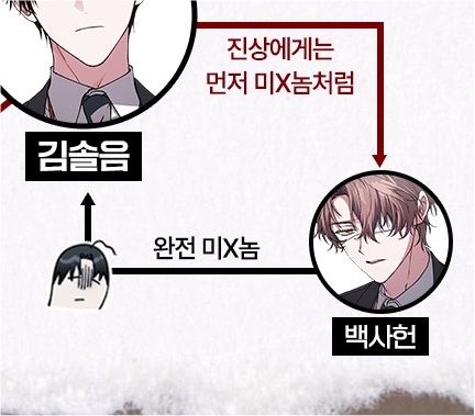 윳 tweet media
