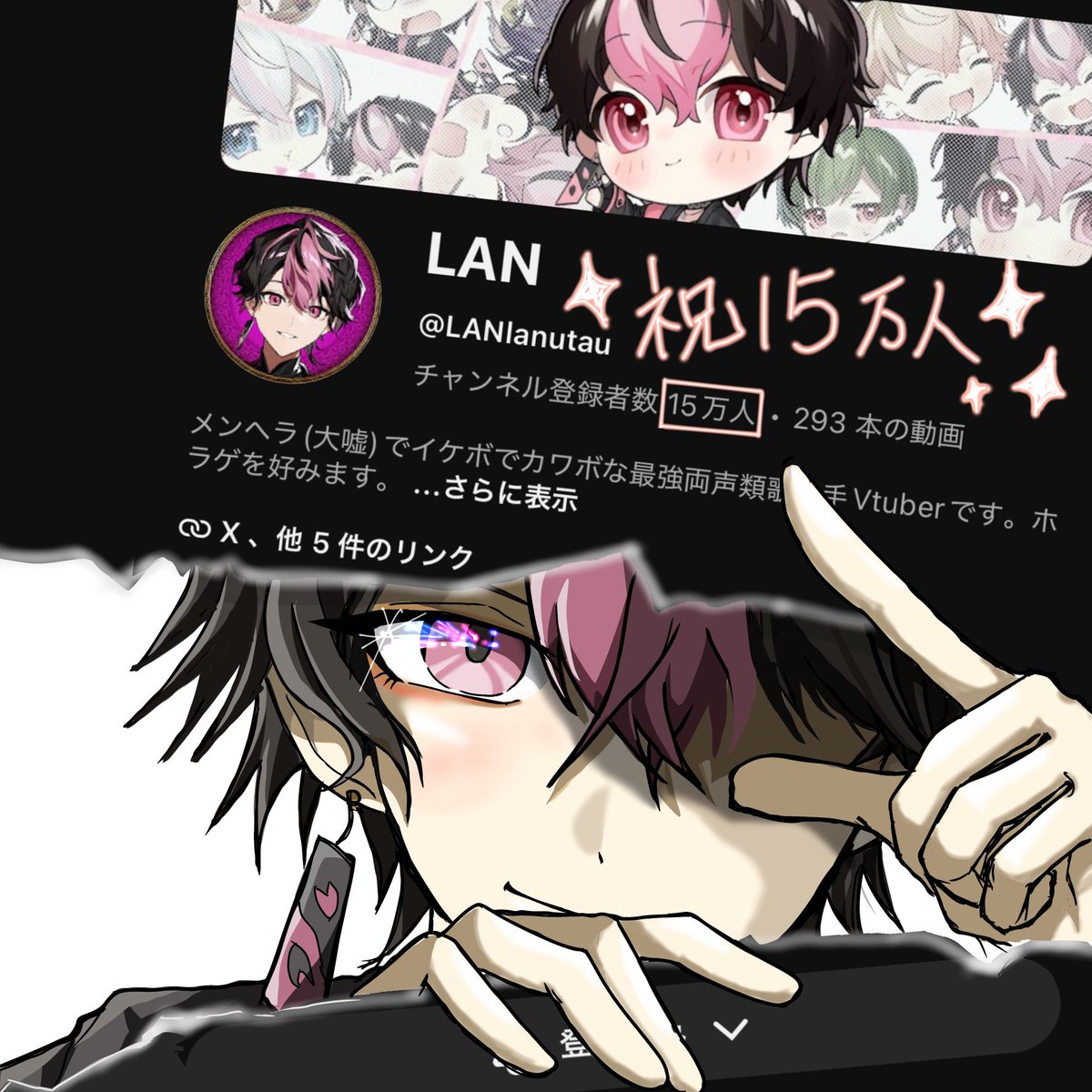 え‼️激メロがこちらを覗いている‼️‼️