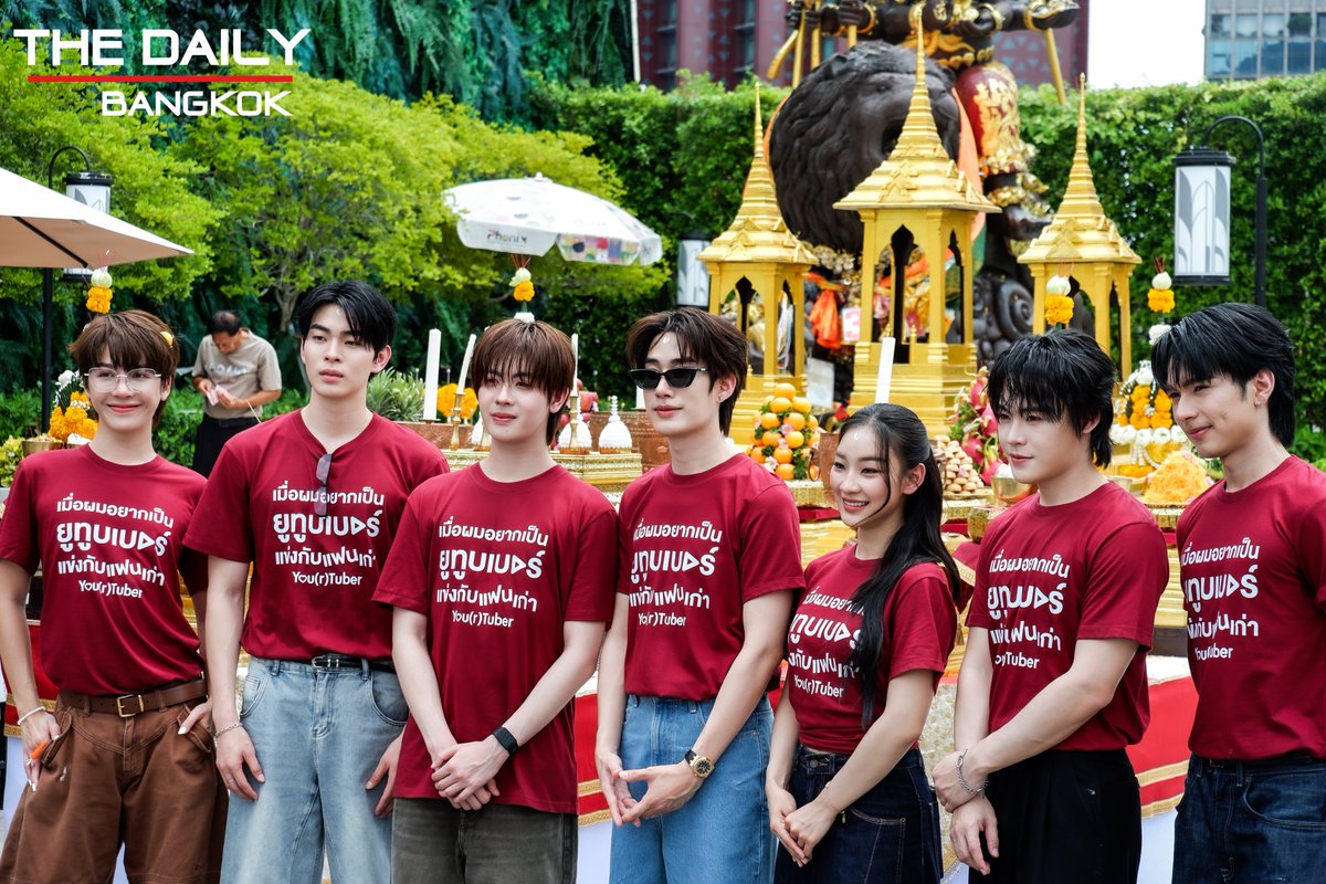 thedailybkk's tweet photo. 'เติ้ล - เฟิร์สวัน - ฟิวส์ - เจ็ม - ต้น- เอิร์ธ - ฝ้าย' ในงานพิธีบวงสรวงซีรีส์เรื่อง "เมื่อผมอยากเป็นยูทูปเบอร์แข่งกับแฟนเก่า (You(R)Tuber)" 📸

YourTuber Workship
#บวงสรวงYourTuber

#TleFirstone #เติ้ลเฟิร์สวัน 
#TLE_mtm #Firstone
#f3w_wp #Gems_ktp
#mytonsrn #cooheart 
#Fai4EVE #YourtuberSeries