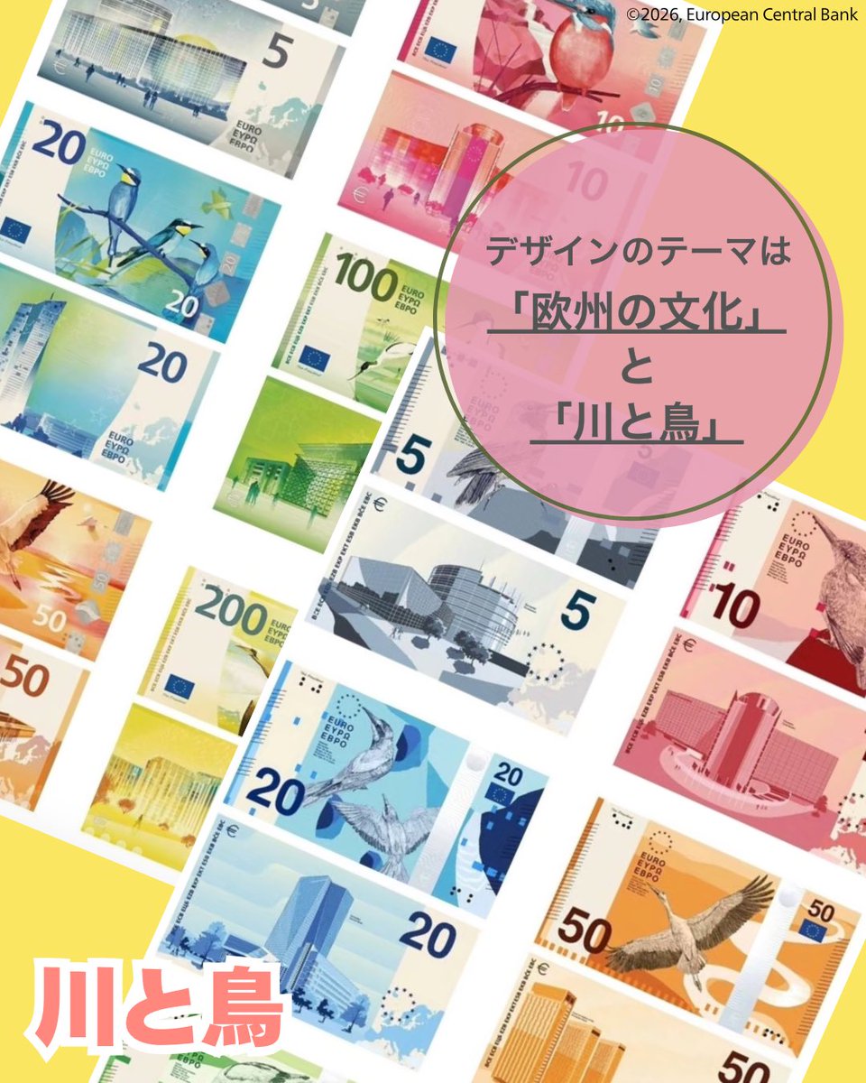 ドイツ大使館🇩🇪 on X: 